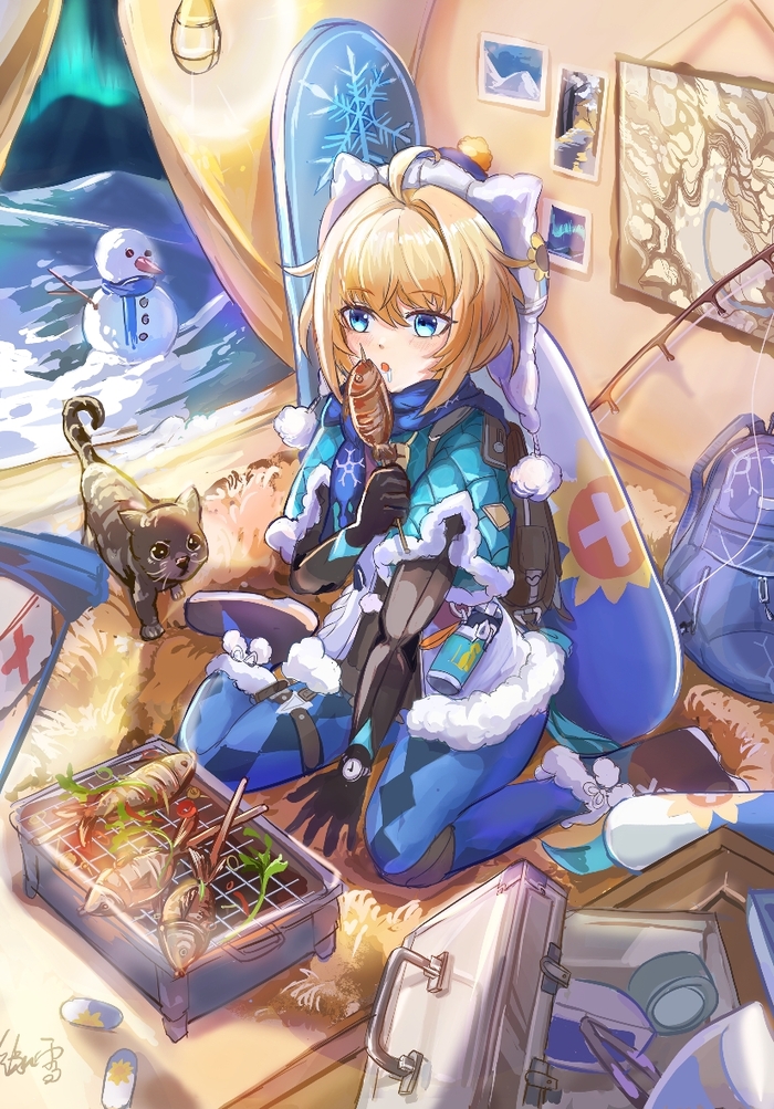 Мяу, поделись со мной!