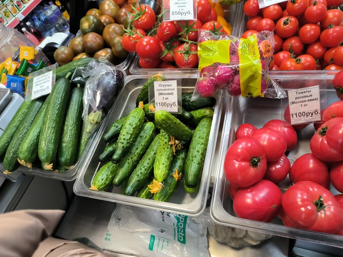 Это цены позапрошлого года, сейчас выше на 20-30%