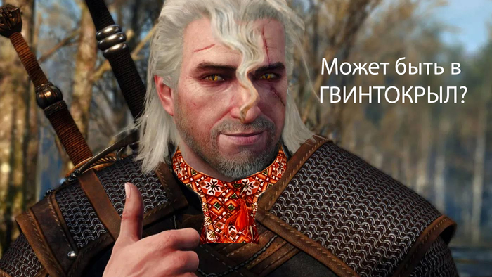 Ответ на пост «И вновь издевательство над вертолетом»