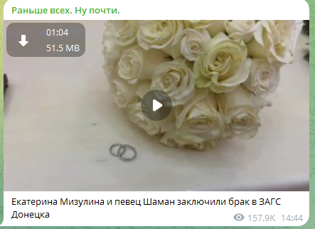 Ответ на пост «Сколько будет Мизулин?»