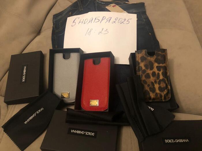 все товары в наличии - фото товаров соответствует фото в объявлении