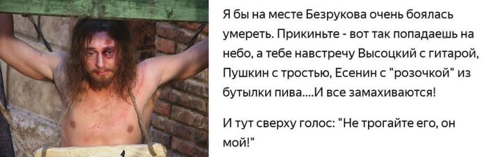 Сам не люблю ссылки, но надо ): <!--noindex--><a href="https://pikabu.ru/story/a_seryozha_molodets_13367872?u=https%3A%2F%2Ft.me%2Fchernaya_stranitsa%2F3162&t=https%3A%2F%2Ft.me%2Fchernaya_stranitsa%2F3162&h=d66a2ed3cc76a4dbd8fdae997f5ae95977b19e25" title="https://t.me/chernaya_stranitsa/3162" target="_blank" rel="nofollow noopener">https://t.me/chernaya_stranitsa/3162</a><!--/noindex-->