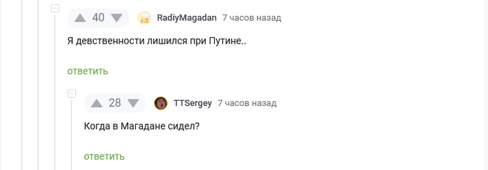 Тяжкое наследие кровавого режима!