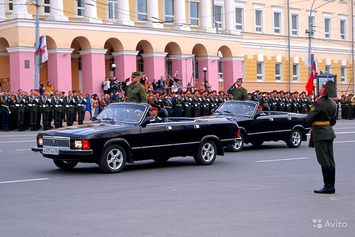 Парадная "Волга"