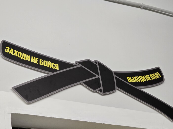 Плач, не плач - не дам тебе калачь)))