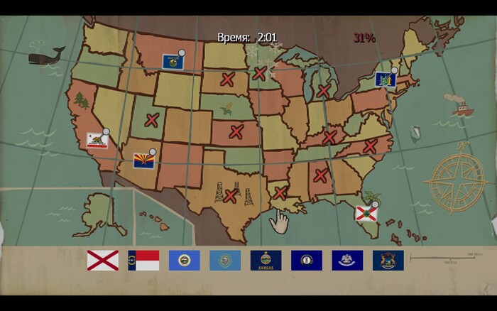  !   ,     ,   (    ). 