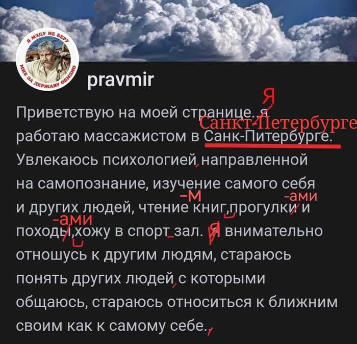 Ответ на пост «Если бы Сталин перед войной не провёл чистку в РККА, СССР прекратил бы своё существование ещё тогда»
