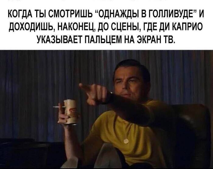 У меня так было