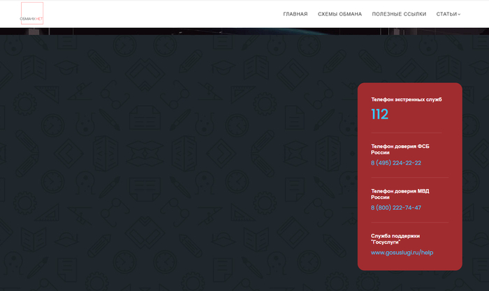        ,      , ,      : 900,    