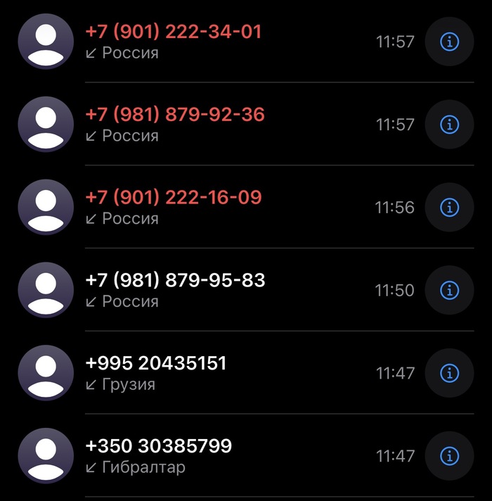 ������, �������