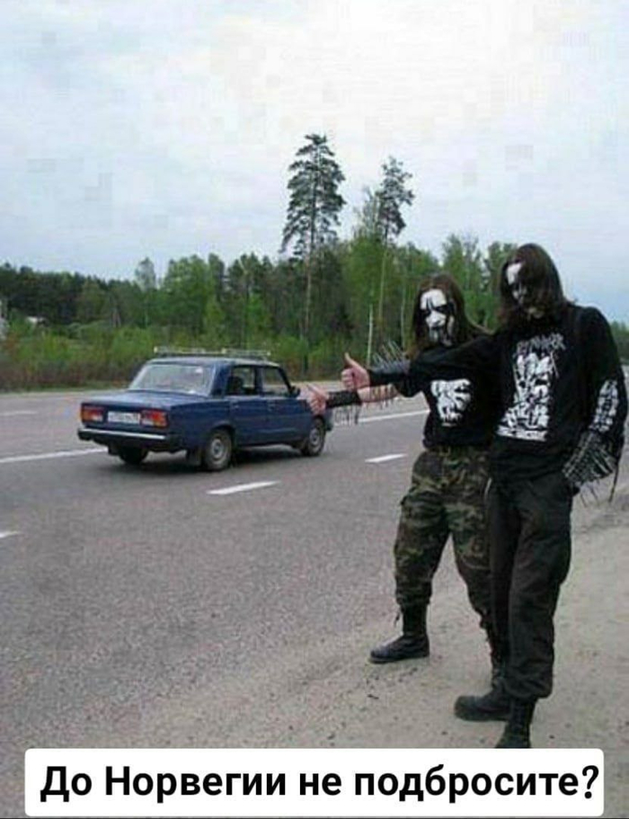 Суровый блэк-метал автостоп