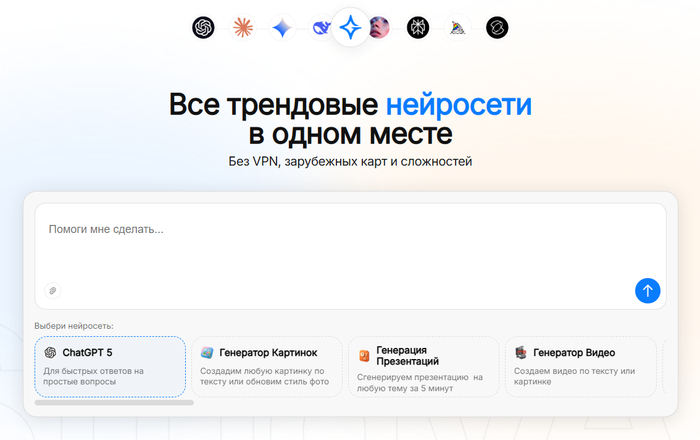 ,    ,     ,  ,  ,    .