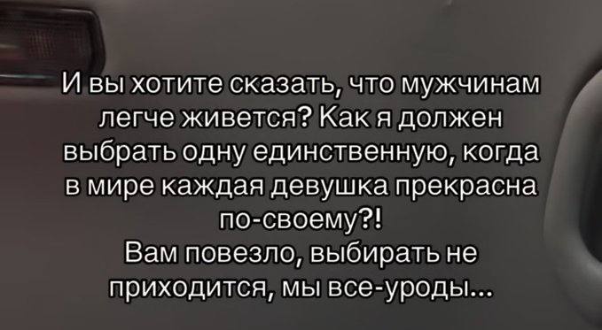 Я аж чаем подавился