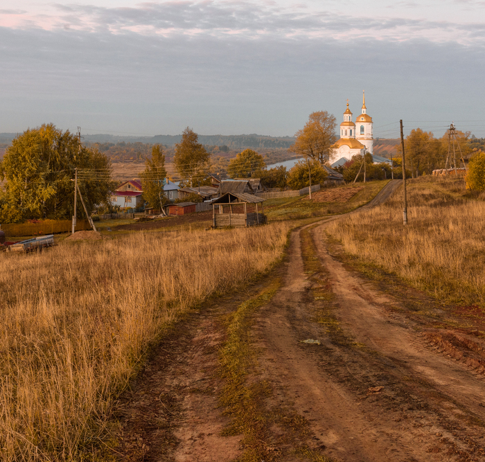 Село Юрьево в золотых отенках