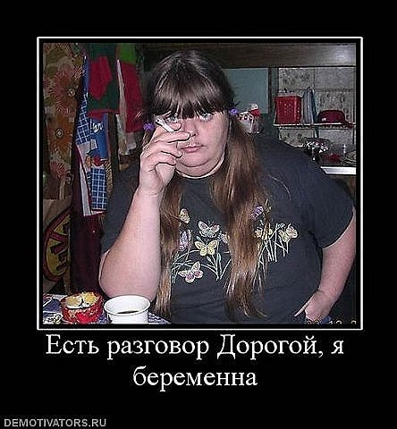 ������ � ����� ���������� ��������))