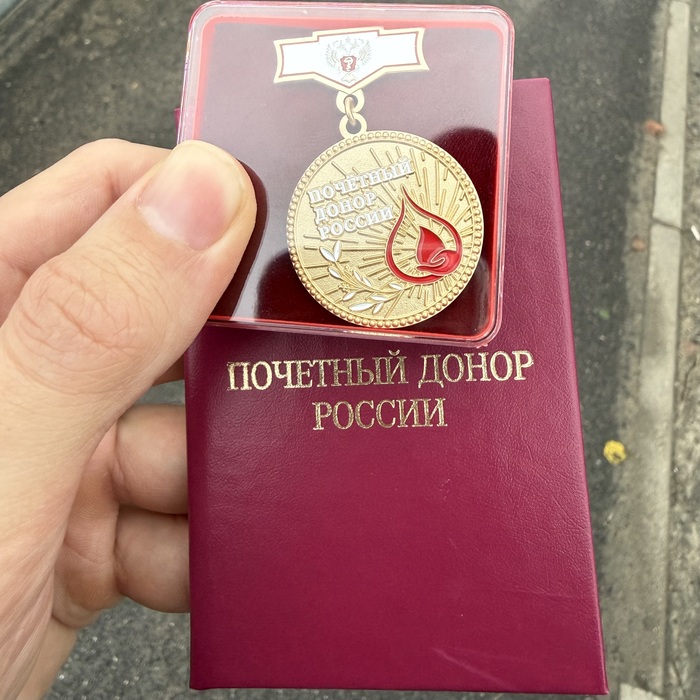 Achievement unlocked � 30 ���