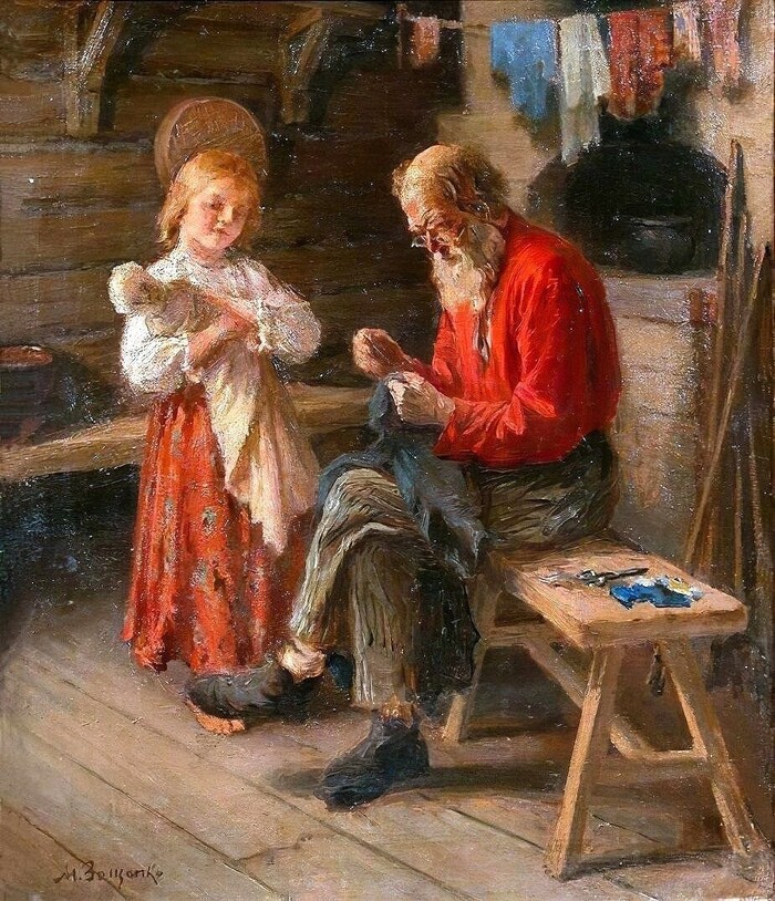 "  ", , . 56  42 .      .. 