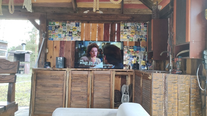 всё собиралось под фильмец)