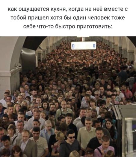 О даа, есть такое