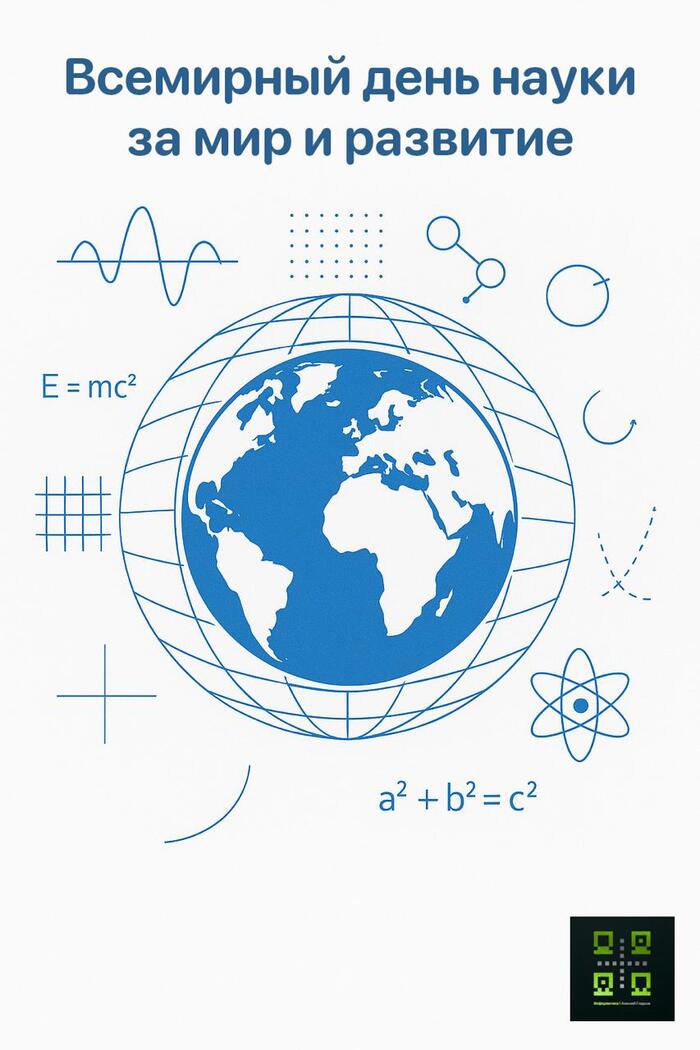 &#x1F5D3; 10.11         [_]