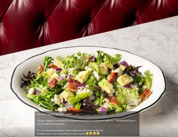 Фото: Соцсети Елены Максимовой