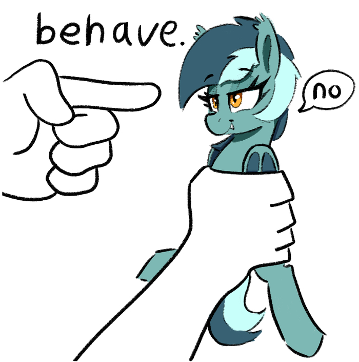 Не дурачься