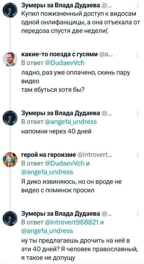 <!--noindex--><a href="https://pikabu.ru/story/potemnelo_13382622?u=https%3A%2F%2Ft.me%2Fbeleebelogo%2F17172&t=https%3A%2F%2Ft.me%2Fbeleebelogo%2F17172&h=998873680166d273b11a3f74e082ff1e9b86f4f6" title="https://t.me/beleebelogo/17172" target="_blank" rel="nofollow noopener">https://t.me/beleebelogo/17172</a><!--/noindex-->