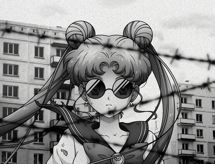 Лунная Оборона