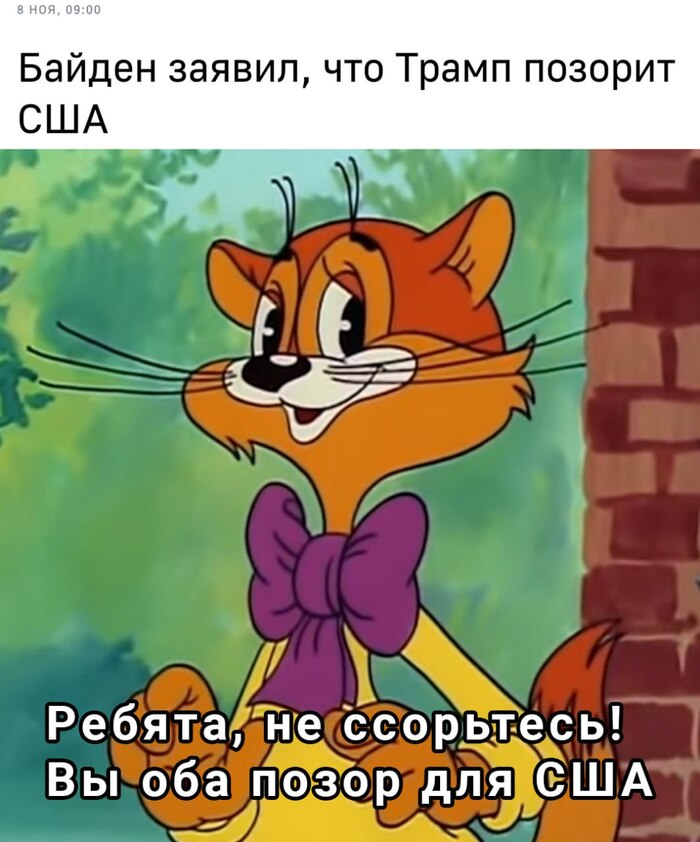 Пост сдал - пост принял