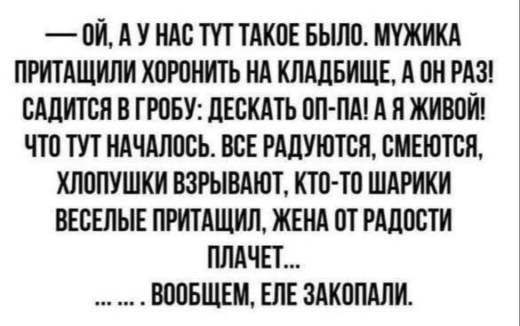 <!--noindex--><a href="https://pikabu.ru/story/nastalo_vremya_udivitelnyikh_istoriy_13384169?u=https%3A%2F%2Ft.me%2Fbeleebelogo%2F17205&t=https%3A%2F%2Ft.me%2Fbeleebelogo%2F17205&h=ff8f7c8ab400b65c06ab62810c6d35a3b05e102c" title="https://t.me/beleebelogo/17205" target="_blank" rel="nofollow noopener">https://t.me/beleebelogo/17205</a><!--/noindex-->