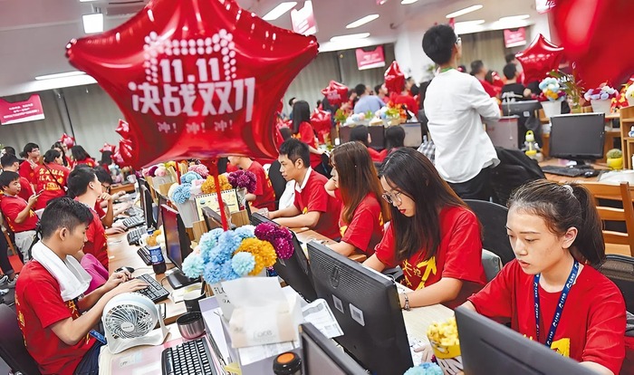 : <a href="https://pikabu.ru/story/kak_den_kholostyaka_izmenil_mirovuyu_torgovlyu_13384925?u=https%3A%2F%2Fimmunocap.ru%2Fphoto%2Frabochiy-den-v-kitae-posle-novogo-goda%2F&t=Immunocap&h=60c5eb0c75e0ae42803c3a19879e1bbfdc7f0637" title="https://immunocap.ru/photo/rabochiy-den-v-kitae-posle-novogo-goda/" target="_blank" rel="nofollow noopener">Immunocap</a>