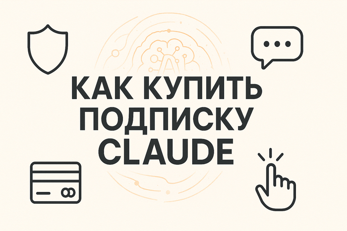   Claude   :       2025 