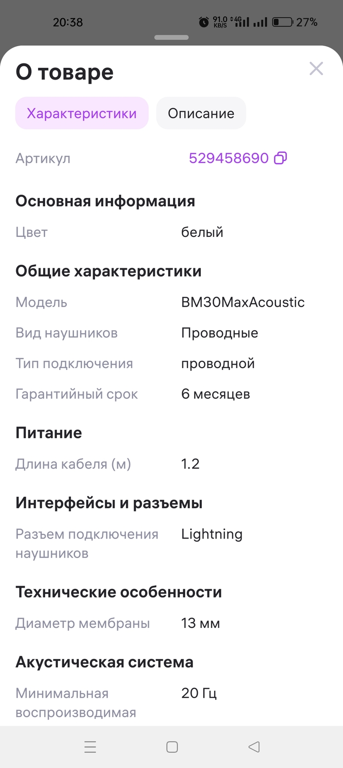  1,2 ,  .  !   13 .      20 . ,   -.