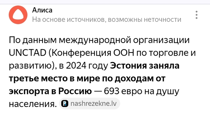 Ответ bigyellowstar в «И что теперь делать?»