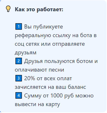 Продолжение поста «В гостях у друзей Дзержинск Нижегородская обл»