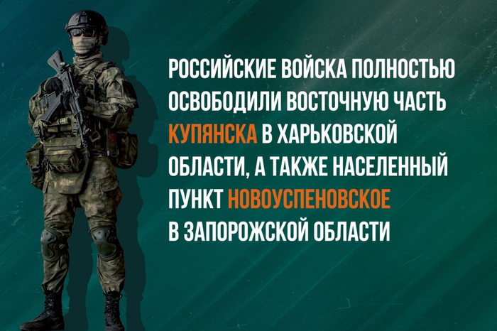 <!--noindex--><a href="https://pikabu.ru/story/prokremlevskiy_informatsionnyiy_puzyir_mefodiya__1831083_13388354?u=https%3A%2F%2Ft.me%2Fmod_russia%2F58395&t=https%3A%2F%2Ft.me%2Fmod_russia%2F58395&h=a7cb2ac482efc149e9a96b7438cb13a1cef7a95c" title="https://t.me/mod_russia/58395" target="_blank" rel="nofollow noopener">https://t.me/mod_russia/58395</a><!--/noindex-->