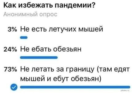 ������-����� ������������ � ���������. ����� � ����...