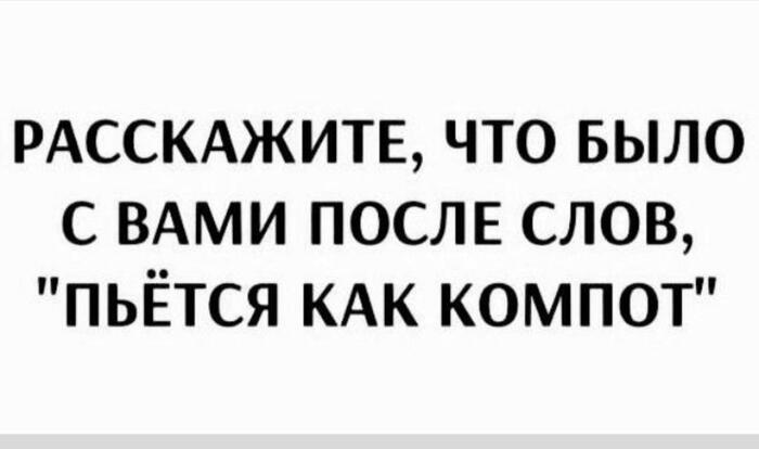     ,          ,           ....        ... 