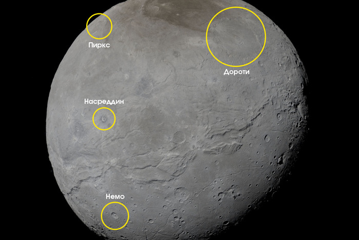  NASA/Johns Hopkins University Applied Physics Laboratory/Southwest Research Institute/TheSpaceway