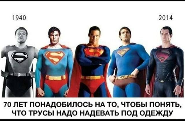 Сменил стиль