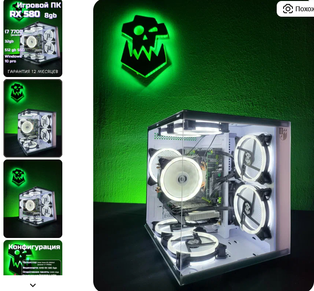 ТОП-13 игровых сборок ПК до 40 000 рублей в 2025 - Рейтинг по мощности и цене