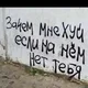 ����� ����� ������ ���� �����������