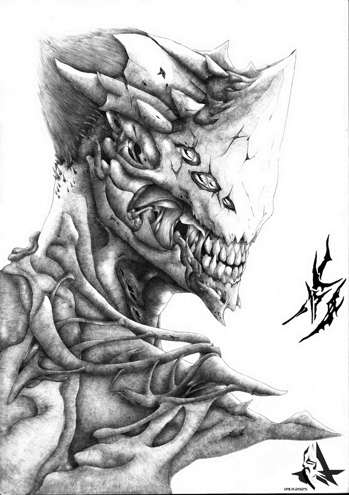 Предвестник