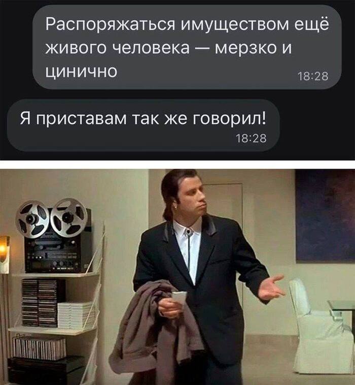 Хм
