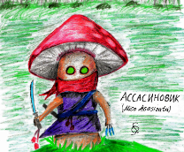 ������� ������� ����������