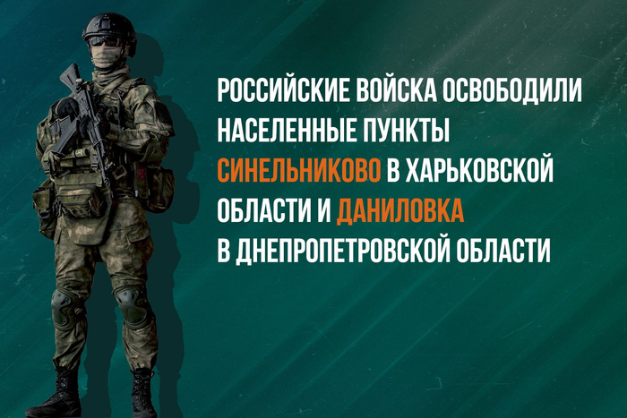 <!--noindex--><a href="https://pikabu.ru/story/prokremlevskiy_informatsionnyiy_puzyir_mefodiya__1851085_13395441?u=https%3A%2F%2Ft.me%2Fmod_russia%2F58460&t=https%3A%2F%2Ft.me%2Fmod_russia%2F58460&h=549ed414d9574e2111b897037302d61b3d5f756c" title="https://t.me/mod_russia/58460" target="_blank" rel="nofollow noopener">https://t.me/mod_russia/58460</a><!--/noindex-->