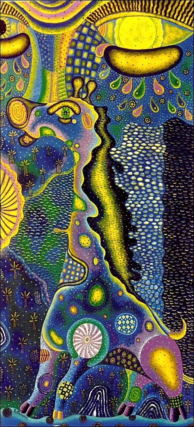 Утра, драгоценнейшие! - Николай Гумилев, Стихи, Длиннопост