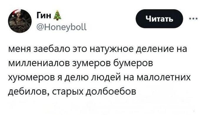 Утро в Южной Корее