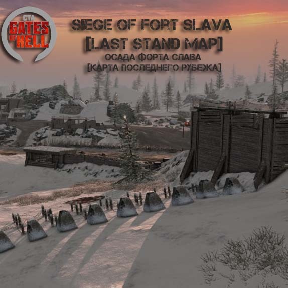 : <!--noindex--><a href="https://pikabu.ru/story/osada_forta_slava_karta_poslednego_rubezha_13395571?u=https%3A%2F%2Fpostap.ru%2Fosada-forta-slava%2F&t=https%3A%2F%2Fpostap.ru%2Fosada-forta-slava%2F&h=5a8fa76158a7cd96f6cb11e6d763005109f434e3" title="https://postap.ru/osada-forta-slava/" target="_blank" rel="nofollow noopener">https://postap.ru/osada-forta-slava/</a><!--/noindex-->