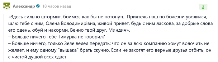 Не чесно стырено с LA